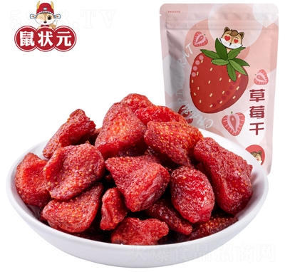 ���Ԫ��ݮ�����T�W(w��ng)�t���e��ʳ