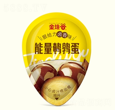 ѹeʳƷgʳ(li)ҹݽouζ