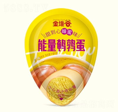 ѹeʳƷgʳ(li)ҹķζ