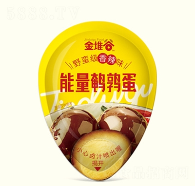 ѹeʳƷgʳ(li)ҹҰU(j)ζ