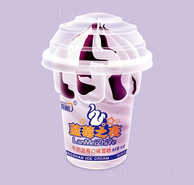 俺{(ln)ݮ֮ҹţ{(ln)ݮζѩļ