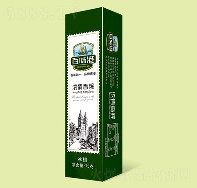 俺������������ӿ�ζ����ѩ������ļ����