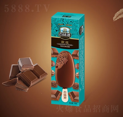 俺��W���ɿ�����ζ�����ѩ������ļ����