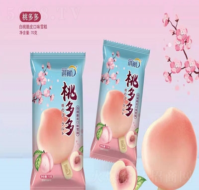 俺��Ҷ��ѩ������ļ����