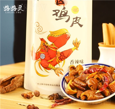 ··�`�uζ��ʳ���eС�Լ�ʳ��ʳ�������ζ�u�uƤ150g