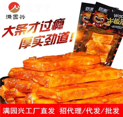 M@dSֱNʳƷkʳʳţ30gbl(f)