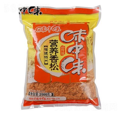 ζ��ζԭζ�i���ɶ�N��ζF��˾�決ɢ�b�������l(f��)��q���l(f��)