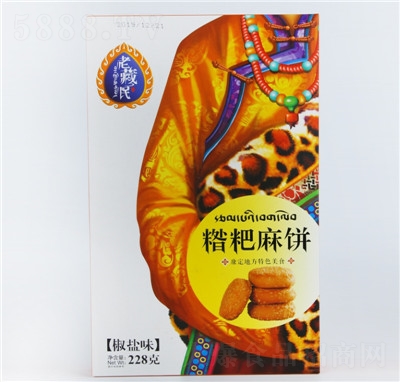 �ϲ�����ο����خa(ch��n)��������Ĵ��خa(ch��n)С����ʳ�c(di��n)�����228g����