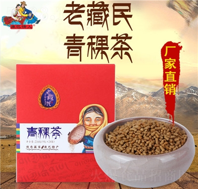 �ϲ������l(f��)�Ĵ����ο�����ԭ�خa(ch��n)������216gÿ���ͶY��_�Ʒ����