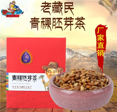 �ϲ���F(xi��n)؛�Ĵ����ο�����ԭ�خa������ѿ��216g���ͶY����B(y��ng)����