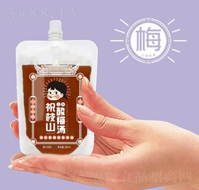 祝枝山上海酸梅湯果汁飲料袋裝果汁招商