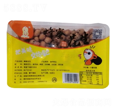 �T������ۻ������e��ʳ���b������