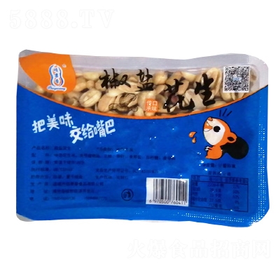 �T���㽷�}�������e��ʳ���b������