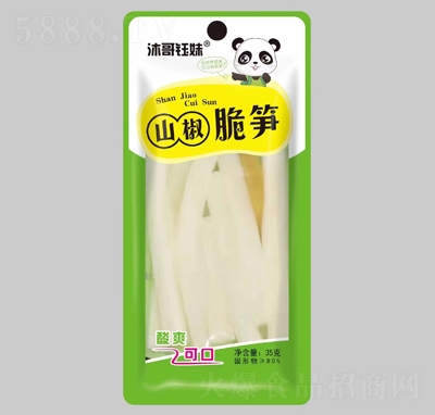 ������ɽ����S���eʳƷ���̴���35��һԪ��ʳ���l(f��)