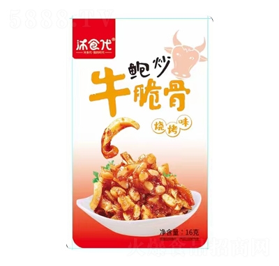 ��ʳ���U��ţ������eʳƷ���̴���16��һԪ��ʳ����ζ