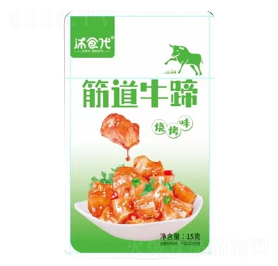 ��ʳ�����ţ�����eʳƷ���̴���15��һԪ��ʳ���l(f��)����ζ