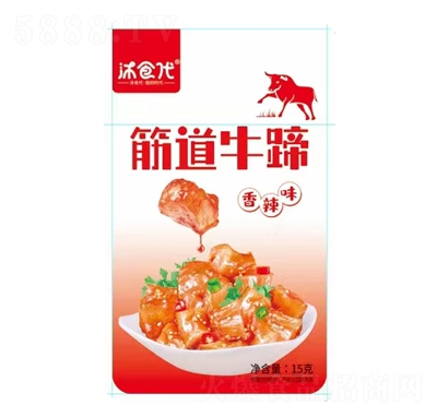 ��ʳ�����ţ�����eʳƷ���̴���15��һԪ��ʳ���l(f��)����ζ