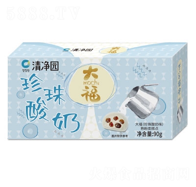 ���@����������ζ���e���c(di��n)��ʳ����