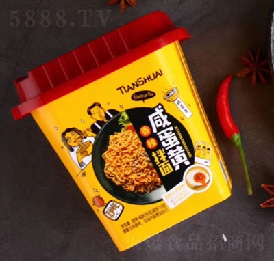 �쎛�̵��S�������淽��ʳƷ��ʳ����