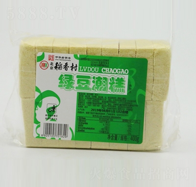 �����G������400�˂��y(t��ng)���c(di��n)����