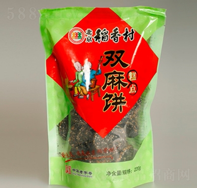 ������p���220g���y(t��ng)���c(di��n)����