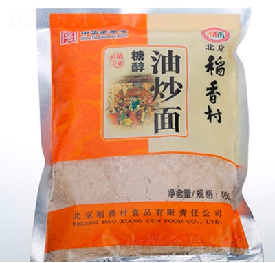 ������Ǵ��ͳ���400g���y(t��ng)���c(di��n)����