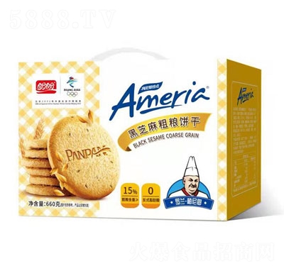 ���κ�֥��ּZ����e���c��ʳ����