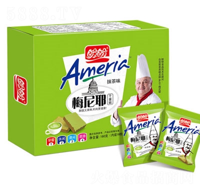 ����Ĩ��ζ÷��Ү�ɵ������e��ʳ���c(di��n)ʳƷ