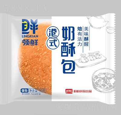 ���θ�ʽ���ְ�������e��ʳ���cʳƷ