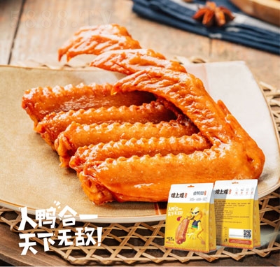 ���ϻ��u�������e�uζ��ʳ