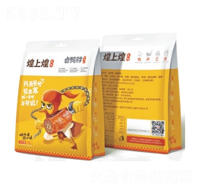 ���ϻ��u�������e�uζ��ʳ