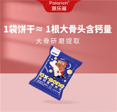 �ɘ��̸��}����eʳƷ���̴���׷����ʳ