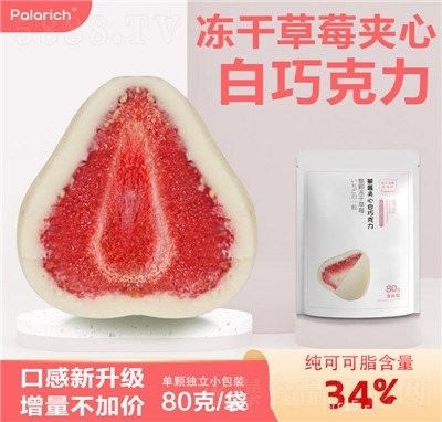 �ɘ�(l��)��Ĩ����ɲ�ݮ�A���ɿ������ɿ�֬�A���ɿ������e��ʳ���ɿ���