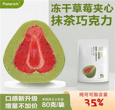 �ɘ���Ĩ����ɲ�ݮ�A���ɿ������ɿ�֬�A���ɿ������e��ʳĨ���ɿ���