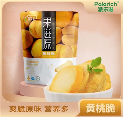 �ɘ��̃����S�Ҵ�������T���eʳƷ���̴���׷�������