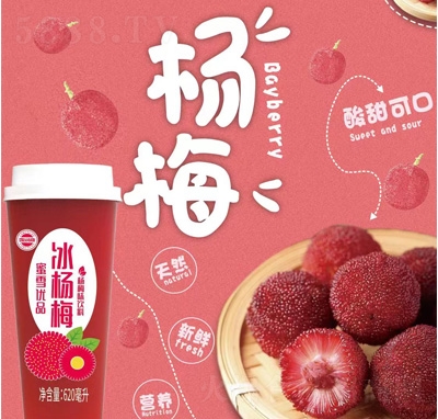 ¶�������b��֭����ļ�����k�������e�Ʒ���̱���÷֭620ml