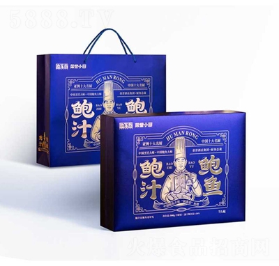 �O�����U֭�U�~���r��Ʒ�Y���b�^��(ji��)�ͶY����