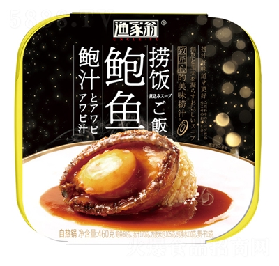 �O�����U֭�U�~(y��)����ԟ��460�˷�����ʳ�����k���ґ���