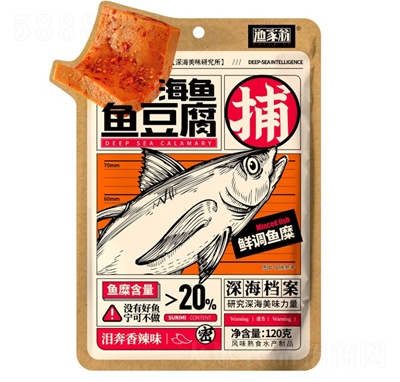 O̺~~r{~ӜIζ120Lζʳˮa(chn)Ʒ