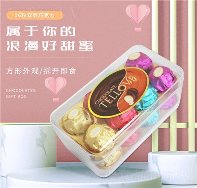 �_�ۚW���l(f��)��c�A���ɿ�����ʳ��c�ǹ��Y��16���p�ӷ��κ��b�ɿ���