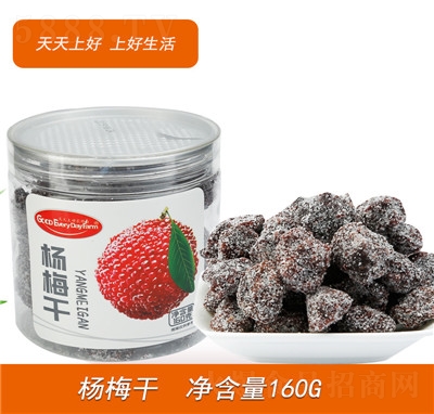 Ϻ×÷160gbeʳخa(chn)TˮɏSֱ