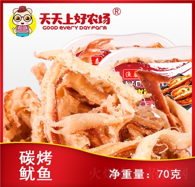 �����Ϻ�̼�����~�z���e��ʳ��ʳ���a(ch��n)��؛���bС�����~�z