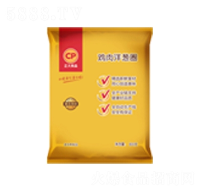 ����ʳƷ�u�����[Ȧ800g���e�����̴���