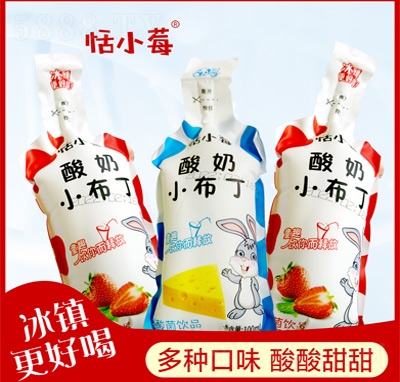 СݮСƷ100ml̴탺ͯ