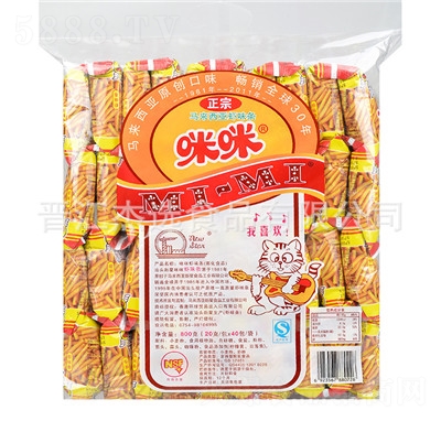 ���x���l(f��)���������r�l20g��40���k������ʳƷ���eС�ԃ�ͯ��ʳ��Y��