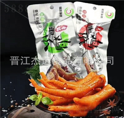 ���x�����צ㑼�������x���r������30��(g��)�b�����uζС��ʳ�Pצ