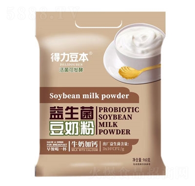 �����������������̷�