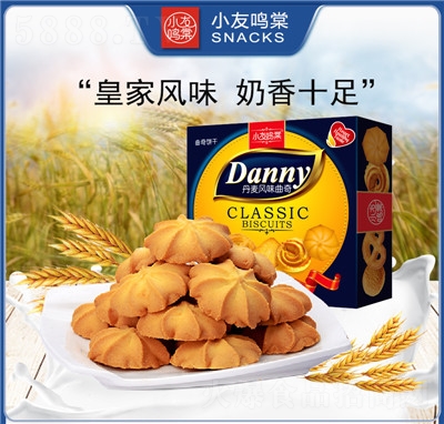 С���Q�ĵ����L(f��ng)ζ��������ɴ������e�k����ʳС���b�W(w��ng)�tʳƷ�S�����l(f��)