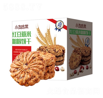 С���Q�ğo���Ǽt��޲�״ּZɴ��������������e��ʳ�������b
