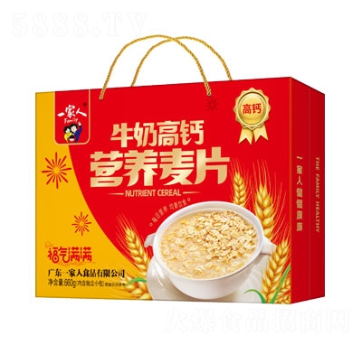 一家人660g牛奶高鈣營養(yǎng)麥片